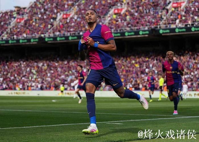 世体：巴萨联赛赛场重回胜利轨道，离不开拉菲尼亚的复出