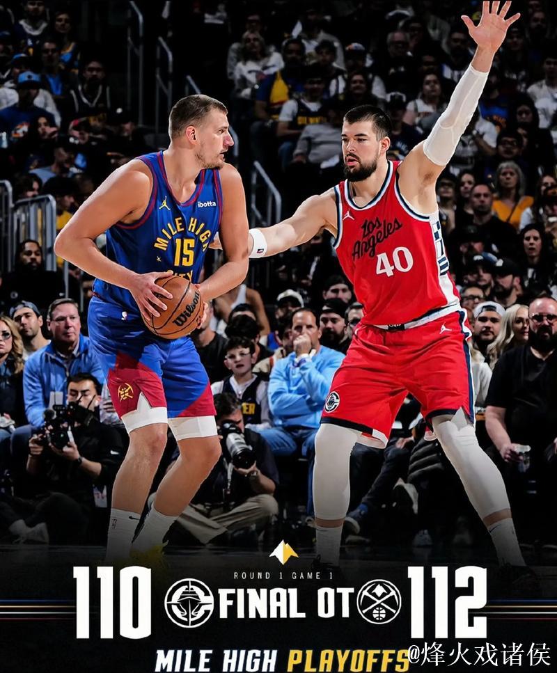 威少21分助掘金送鹈鹕7连败 国王惜败步行者遭遇4连败 威少21分助掘金送鹈鹕7连败 国王惜败步行者遭遇4连败