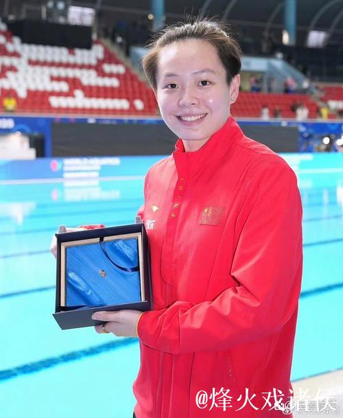 全运会女子3米板跳水:林珊摘金,陈艺文夺铜牌 全运会女子3米板跳水:林珊摘金,陈艺文夺铜牌