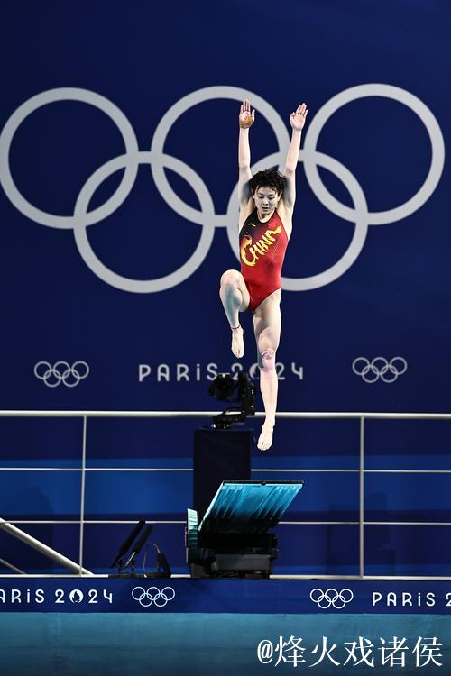 全运会女子3米板跳水:林珊摘金,陈艺文夺铜牌 全运会女子3米板跳水:林珊摘金,陈艺文夺铜牌